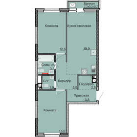 82 м², 3-комнатная квартира 9 000 000 ₽ - изображение 42