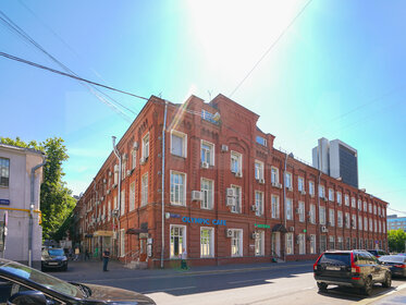 Купить квартиру рядом с рекой в ЖК Russian Design District в Москве и МО - изображение 25