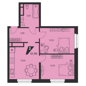 46 м², 2-комнатная квартира 4 650 000 ₽ - изображение 98