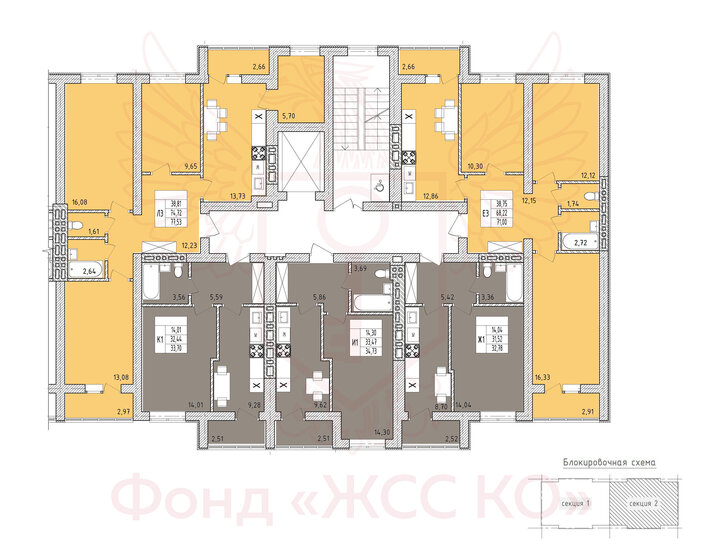 80,1 м², 3-комнатная квартира 6 699 000 ₽ - изображение 1