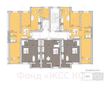 42,3 м², 1-комнатная квартира 2 900 000 ₽ - изображение 64