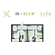 Квартира 63,9 м², 1-комнатная - изображение 2