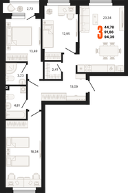 88,4 м², 3-комнатная квартира 12 276 000 ₽ - изображение 15