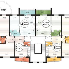 Квартира 45,3 м², 2-комнатная - изображение 2