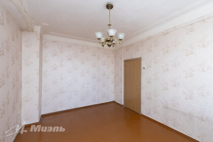 42,5 м², 2-комнатная квартира 7 700 000 ₽ - изображение 3