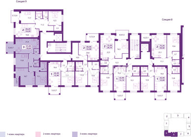 Квартира 81,8 м², 3-комнатная - изображение 1