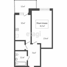 Квартира 46 м², 1-комнатная - изображение 1