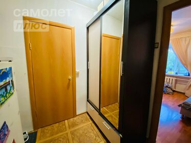 19 м², квартира-студия 2 450 000 ₽ - изображение 64