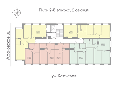 55 м², 3-комнатная квартира 4 100 000 ₽ - изображение 100