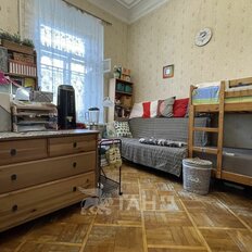 20,8 м², комната - изображение 2