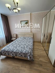 91 м², квартира-студия 26 750 000 ₽ - изображение 22