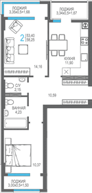 58,2 м², 2-комнатная квартира 12 589 560 ₽ - изображение 21