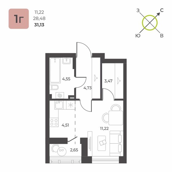 29,8 м², 1-комнатная квартира 4 294 000 ₽ - изображение 1