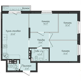 97 м², 3-комнатная квартира 5 700 000 ₽ - изображение 46