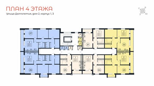 89,5 м², 3-комнатная квартира 11 300 000 ₽ - изображение 62