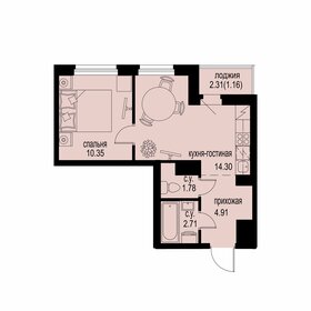 Квартира 35,2 м², 1-комнатная - изображение 1