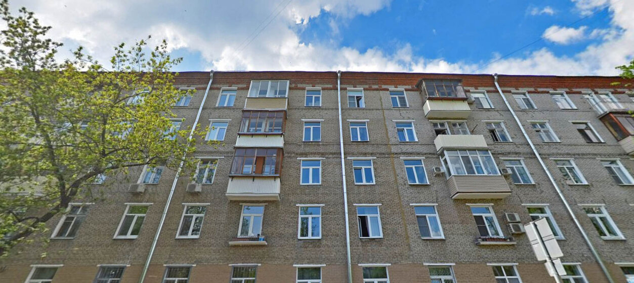 7,5 м², юридический адрес 4 600 ₽ в месяц - изображение 1