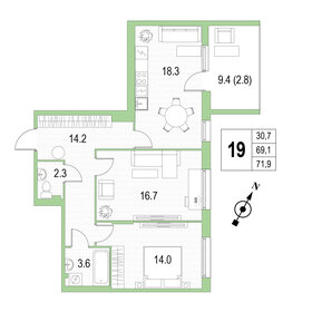 Квартира 71,9 м², 2-комнатная - изображение 1