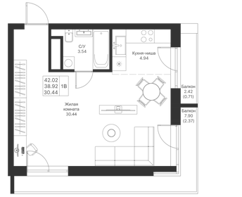 Квартира 42 м², студия - изображение 1