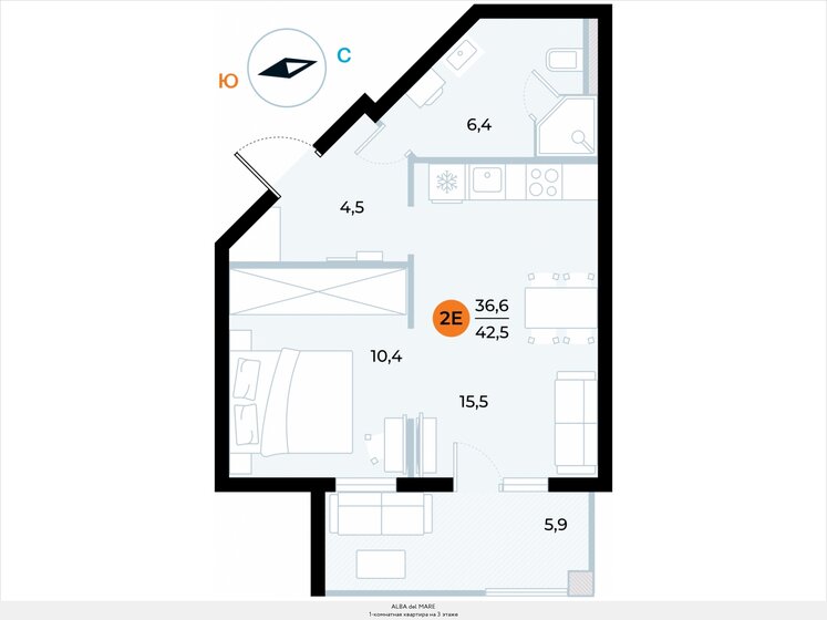 42,5 м², 1-комнатные апартаменты 12 804 544 ₽ - изображение 26
