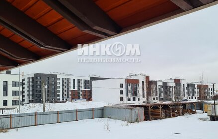 210 м² дом, 4,5 сотки участок 24 990 000 ₽ - изображение 23