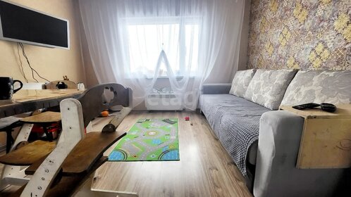 128 м² дом, 8,1 сотки участок 7 400 000 ₽ - изображение 42