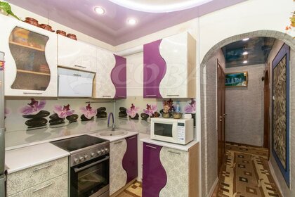 40 м², 1-комнатная квартира 1 600 ₽ в сутки - изображение 25