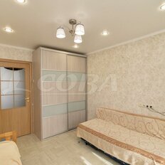 Квартира 65,4 м², 3-комнатная - изображение 5