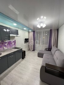 Купить двухкомнатную квартиру в микрорайоне «Центральный (Су-155)» в Москве и МО - изображение 8