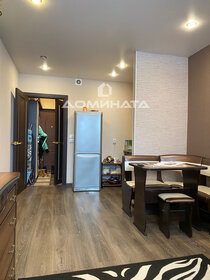 23,7 м², квартира-студия 3 099 000 ₽ - изображение 43