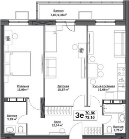 Квартира 73,2 м², 2-комнатная - изображение 1