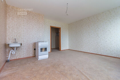 18,5 м², квартира-студия 2 600 000 ₽ - изображение 46