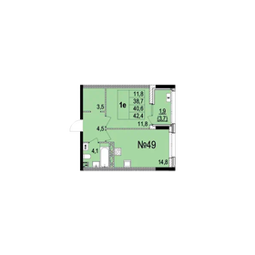 Квартира 40,6 м², 1-комнатная - изображение 1