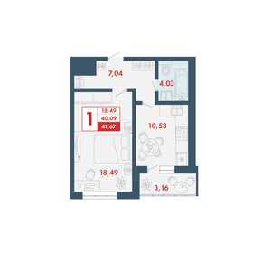 37,2 м², 1-комнатная квартира 3 500 000 ₽ - изображение 76