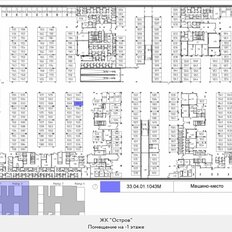 14,3 м², машиноместо - изображение 2