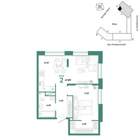 51 м², 2-комнатные апартаменты 7 650 000 ₽ - изображение 36