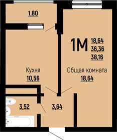 38,3 м², 1-комнатная квартира 5 511 999 ₽ - изображение 25