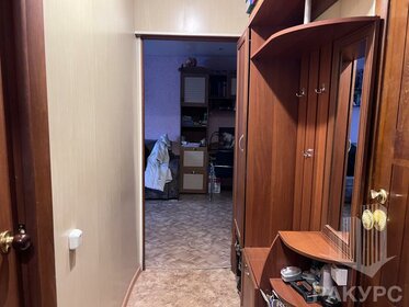 60,1 м², 4-комнатная квартира 3 850 000 ₽ - изображение 49