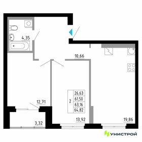 65 м², 3-комнатная квартира 6 450 000 ₽ - изображение 74