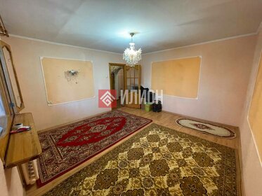 51,5 м², 2-комнатная квартира 7 950 000 ₽ - изображение 85