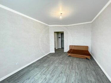 41 м², 2-комнатная квартира 3 799 999 ₽ - изображение 62