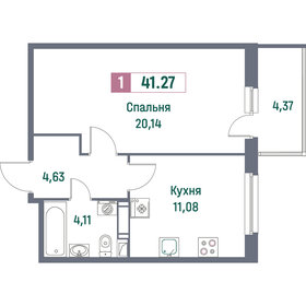 38,8 м², 1-комнатная квартира 7 200 000 ₽ - изображение 55