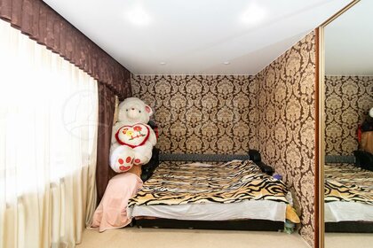 Снять комнату в квартире на улице Костромской переулок в Самаре - изображение 20