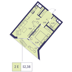 Квартира 52,4 м², 2-комнатная - изображение 1