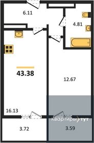 42,8 м², 1-комнатная квартира 6 190 000 ₽ - изображение 69