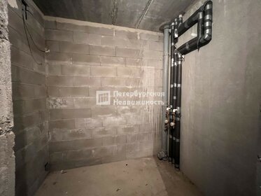 23,2 м², квартира-студия 3 750 000 ₽ - изображение 81