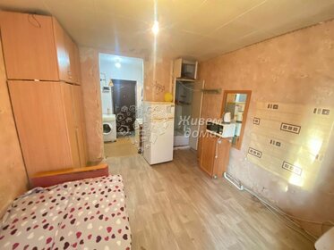 Купить квартиру с ремонтом у станции Теплая Речка в Георгиевском городском округе - изображение 41