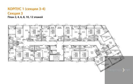 Квартира 55,6 м², 2-комнатная - изображение 2