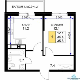 Квартира 35 м², 1-комнатная - изображение 4