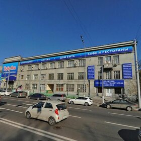 Снять двухкомнатную квартиру с парковкой в районе Тракторозаводский в Волгограде - изображение 1